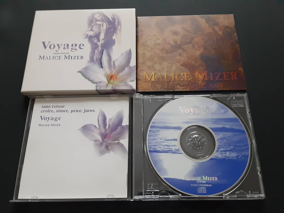 Amazon.co.jp: MALICE MIZER(マリスミゼル) 『Voyage -sans retour