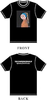 Amazon.co.jp: コンフィデンスマンJP プリンセス編 超豪華版(特典なし