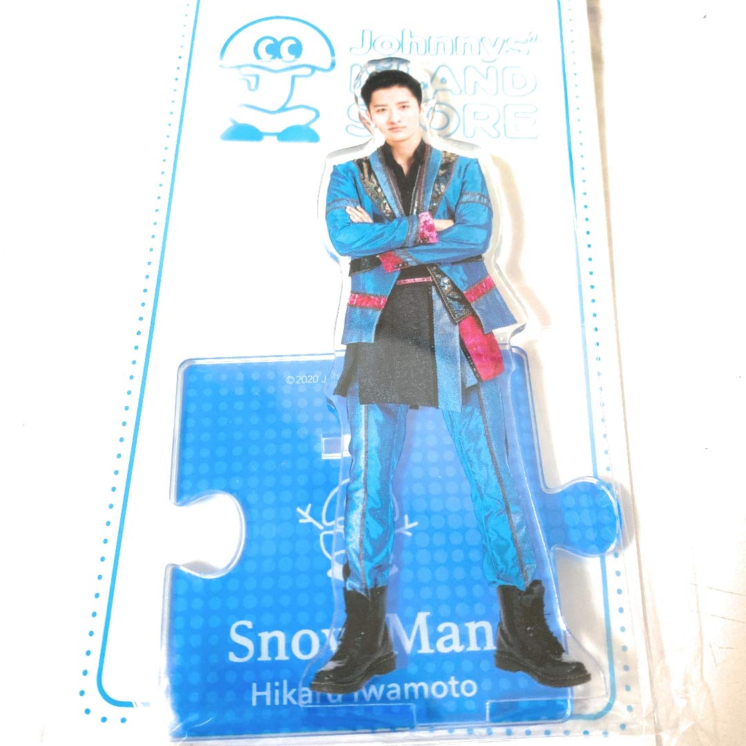 Amazon.co.jp: 岩本照 Snow Man アクリルスタンド ジャニーズ