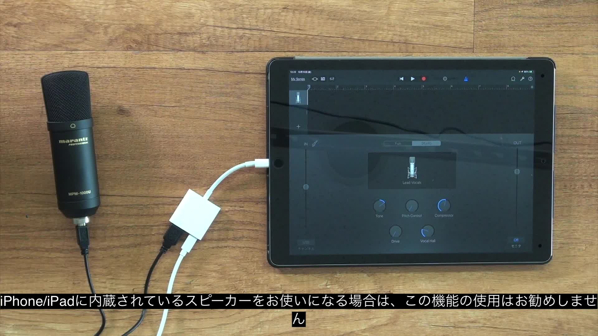 Amazon | 【セット】マランツプロ USBコンデンサーマイク ショック