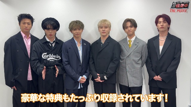 Amazon.co.jp: 映画『逃走中 THE MOVIE』 Blu-ray SPECIAL EDITION