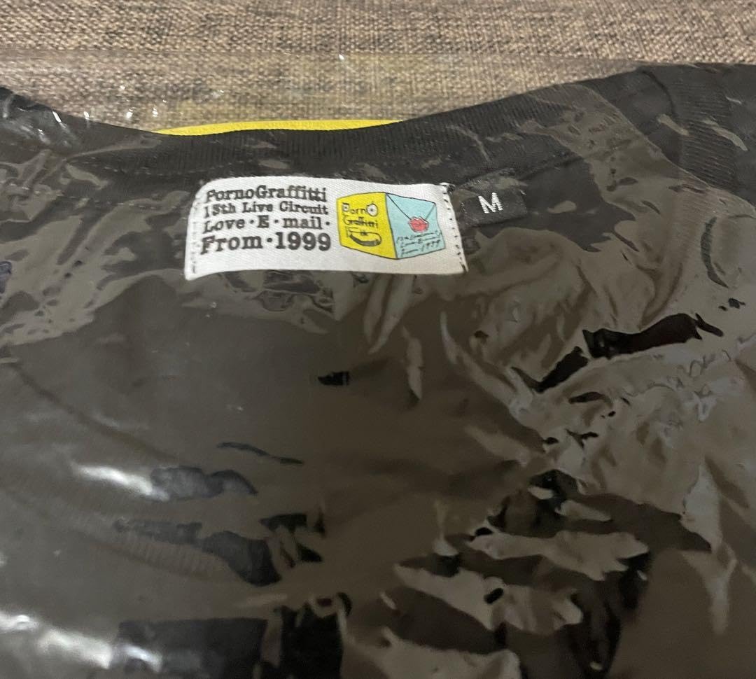 Amazon.co.jp: ポルノグラフィティ ポルノTシャツ Mサイズ : ファッション