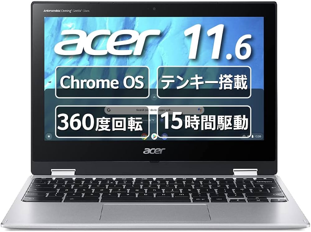 Amazon.co.jp: Acer Google Chromebook ノートパソコン CP311-3H-H14P