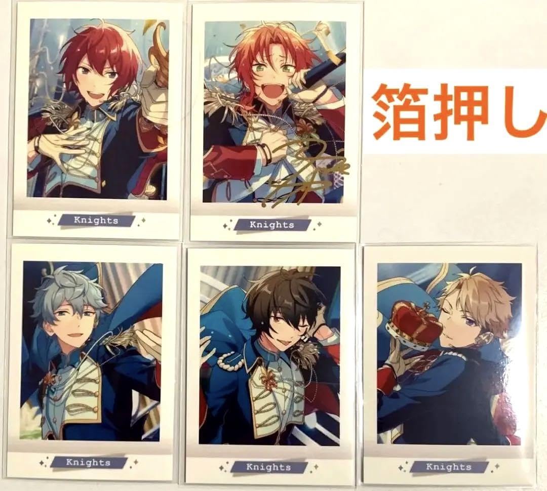 Amazon.co.jp: あんスタ Knights ぱしゃこれ 月永レオ 箔押し idol6