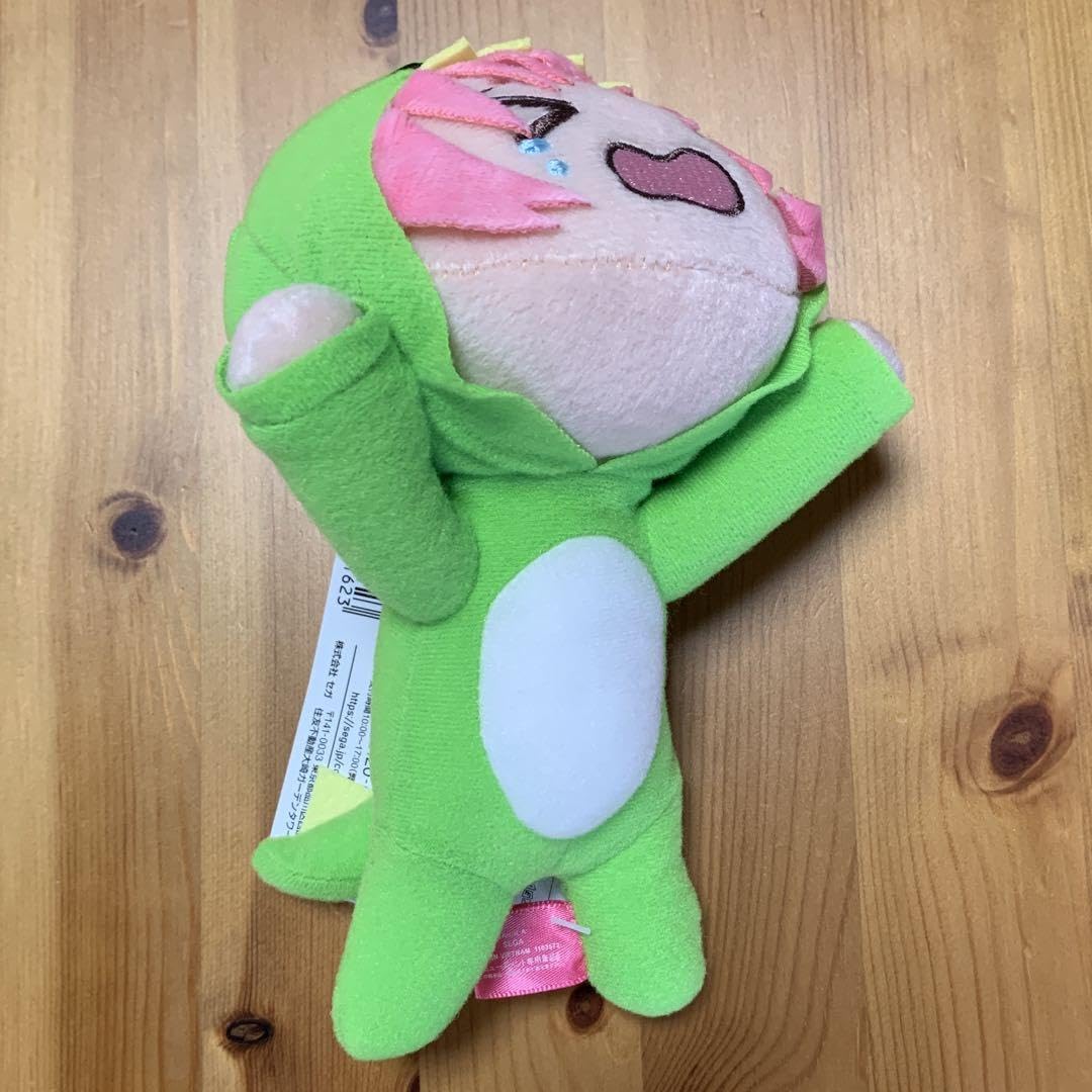 Amazon.co.jp: ぼっちざろっく 寝そべり ミニぬいぐるみ 後藤ひとり