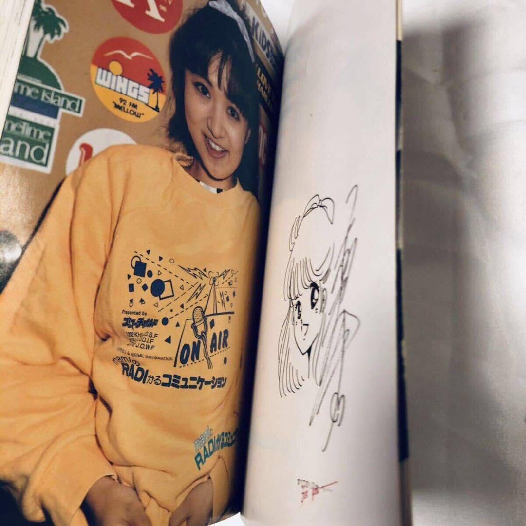 小森まなみ hertz20 hertz25 小森まなみ hertz20 hertz25 おまけ付き