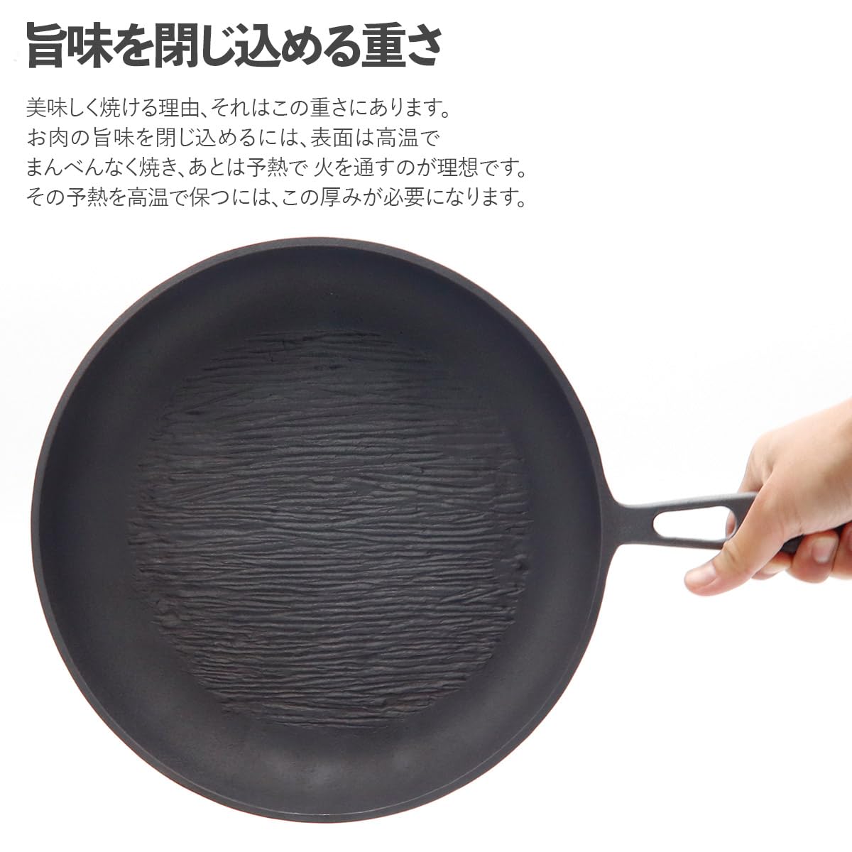 Amazon | ノーブランド品 おもいのフライパン 26cm (_頂-ITADAKI-_) 鉄