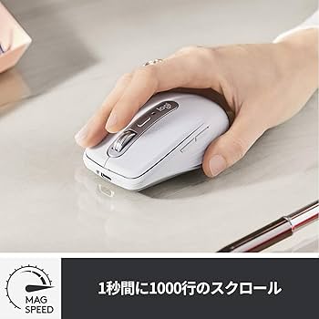Amazon.co.jp: ロジクール MX ANYWHERE 3 ワイヤレス モバイルマウス