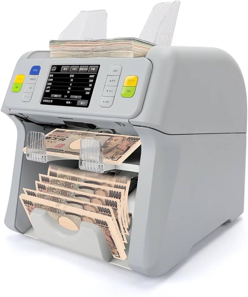 Amazon | MORICASH M165ダブルポケット混合金種紙幣計数機 紙幣