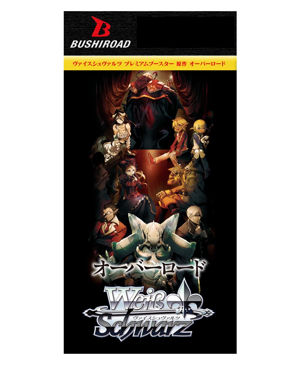 Amazon.co.jp: Weiss Schwarz Premium Booster Original Overlord 6