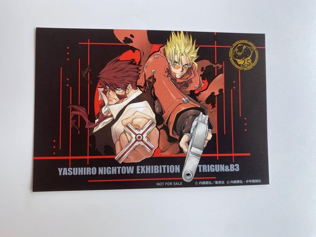 Amazon.co.jp: 内藤泰弘の世界展 トライガン 血界戦線 : おもちゃ