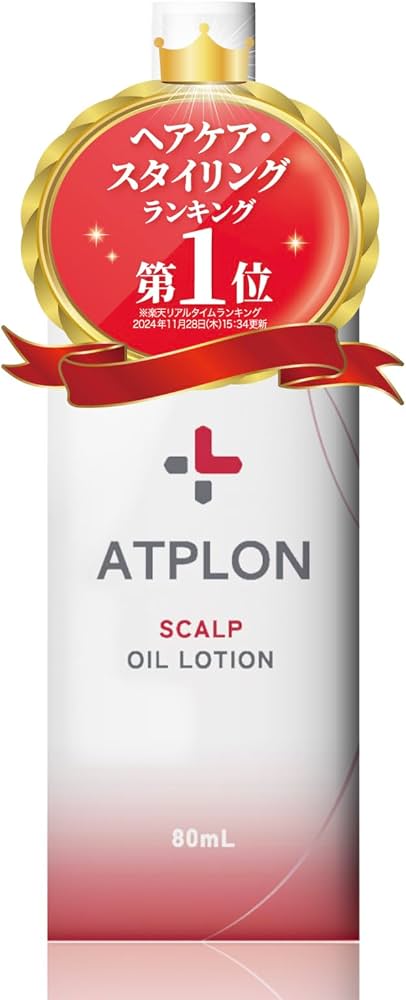 ATPLON ボディソープ 150ml×5本 + チューブ5本 ATPLON ボディソープ