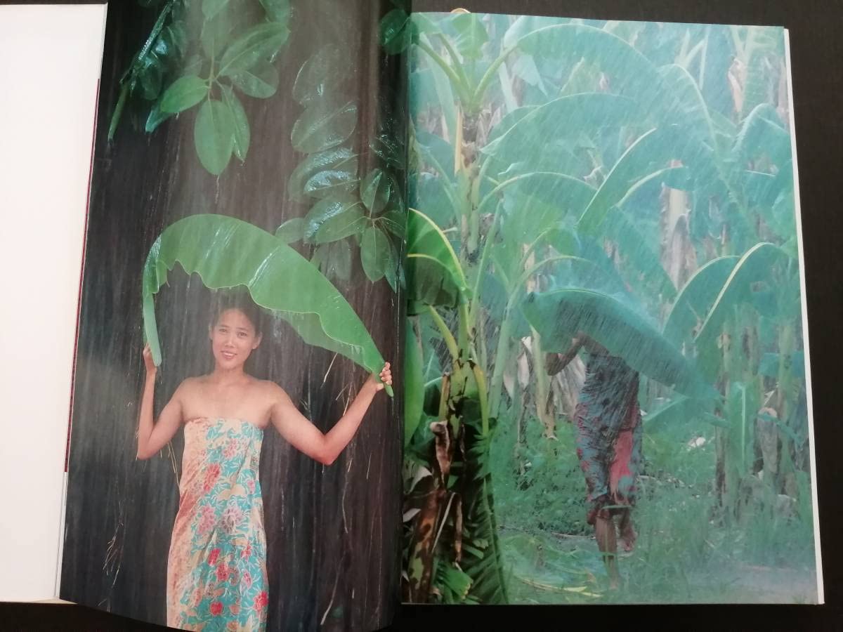 Amazon.co.jp: 北タイから来た少女（A Girl from Northern Thailand