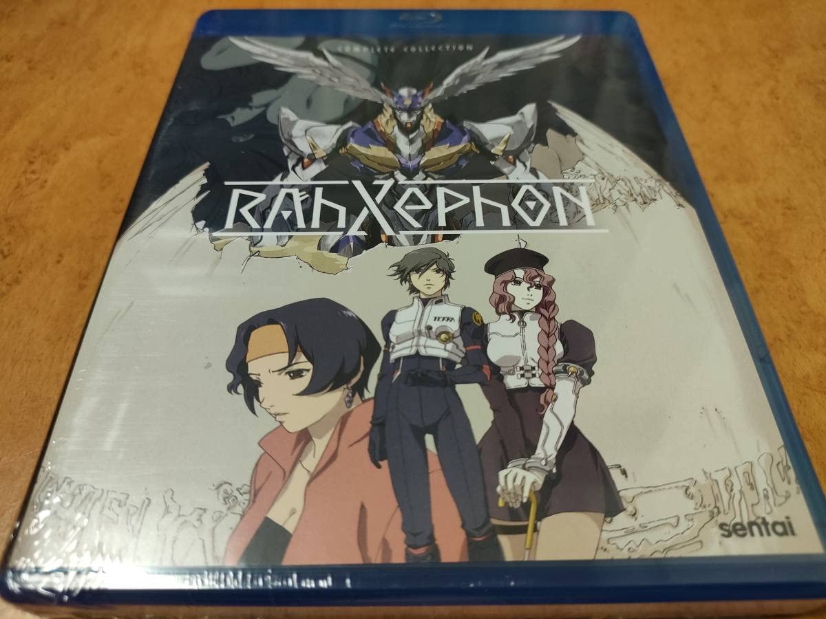 Amazon.co.jp: ラーゼフォン/劇場版ラーゼフォン 多元変奏曲 未開封