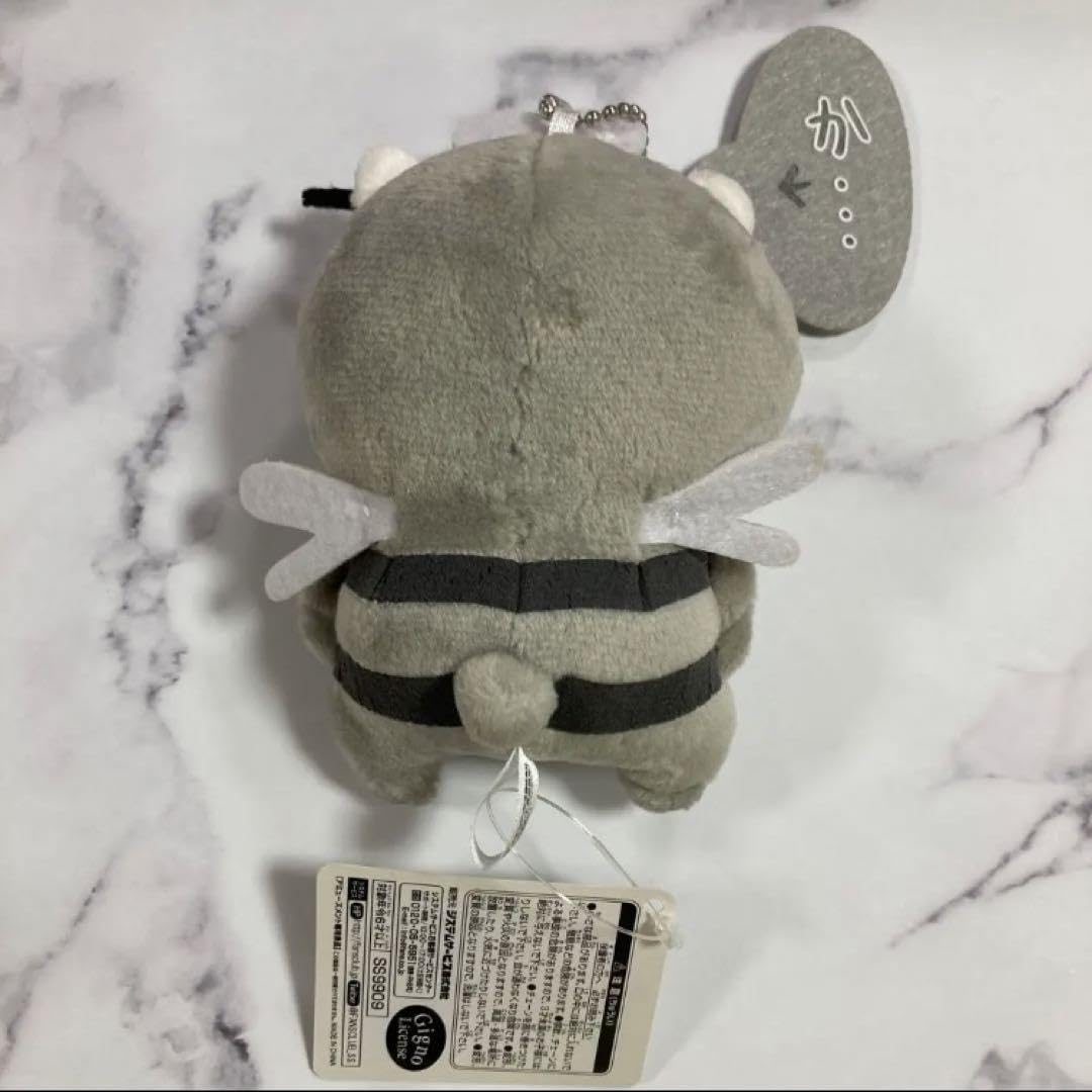 Amazon.co.jp: ナガノ 自分ツッコミくま ボールチェーン付きぬいぐるみ