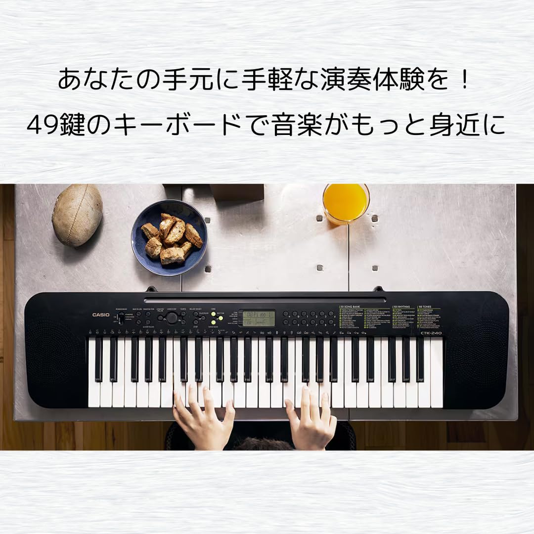 Amazon | 【ピアノ専門店 ヘッドホンセット】カシオ 電子キーボード