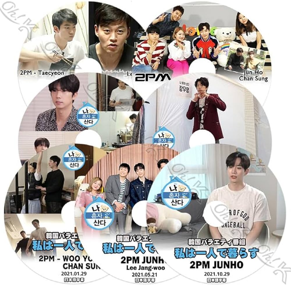 2PM DVD 7本セット 【公式通販】