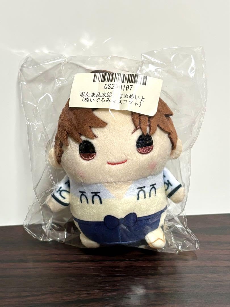 Amazon.co.jp: 山田 利吉 まめめいと 忍たま マスコット ぬいぐるみ