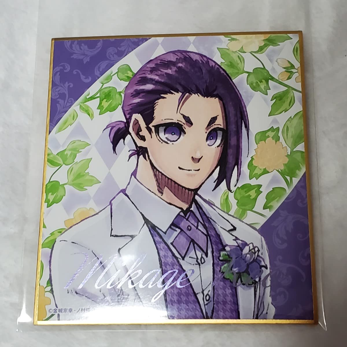 Amazon.co.jp: ブルーロック展 ブルロ展 箔押しミニ色紙コレクション