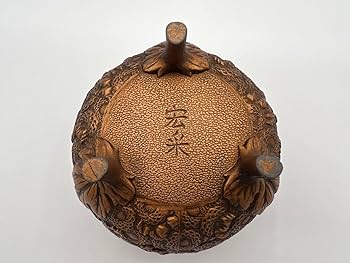 Amazon.co.jp: 高岡銅器 佐野宏采 万菊香炉 菊花尽くし紋 茶道具 茶道