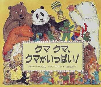 61971WMHCWL._AC_UF350,