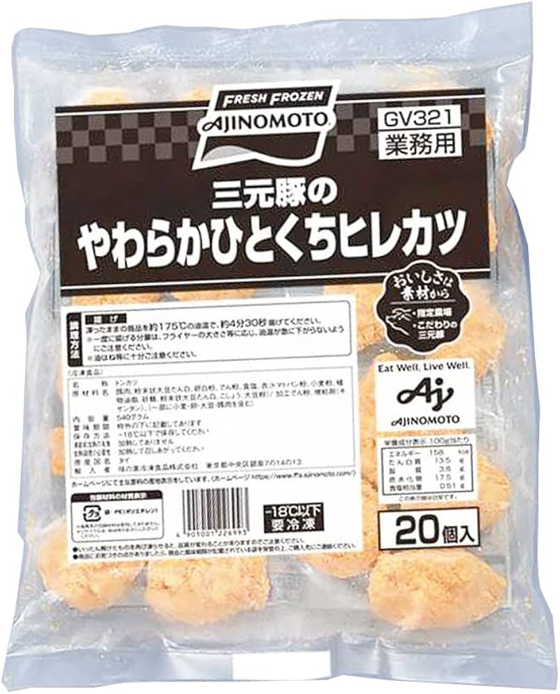 Amazon | [冷凍] 味の素 三元豚のやわらかひとくちヒレカツ 540g
