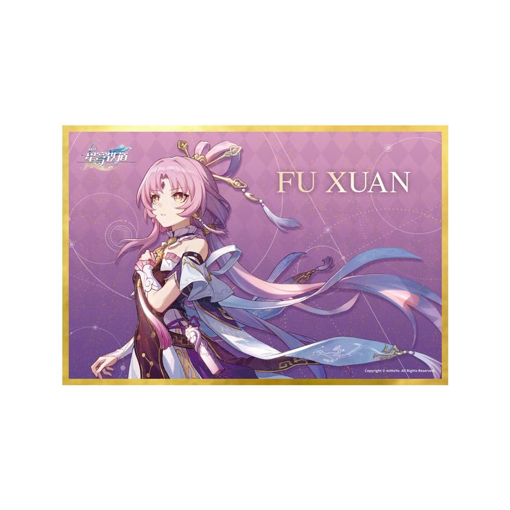 Amazon | 崩壊 スターレイル 符玄 1/7スケール PVC&ABS製 塗装済み完成