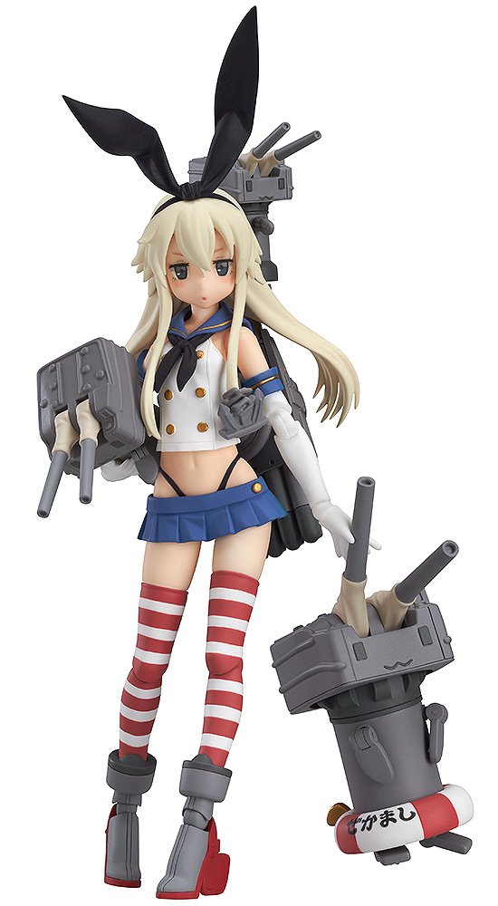 Amazon.co.jp: figma 艦隊これくしょん -艦これ- 島風 (ノンスケール