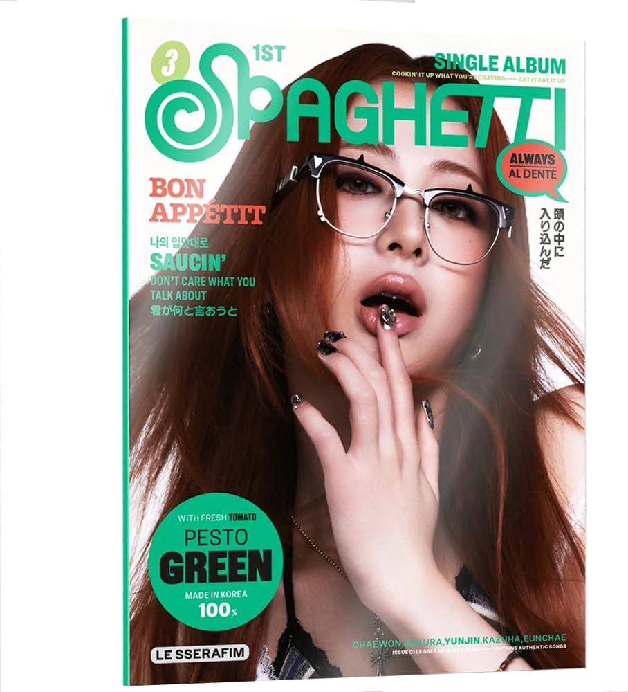 Amazon.co.jp: 【公式トレカ付】Compact ver. LE SSERAFIM