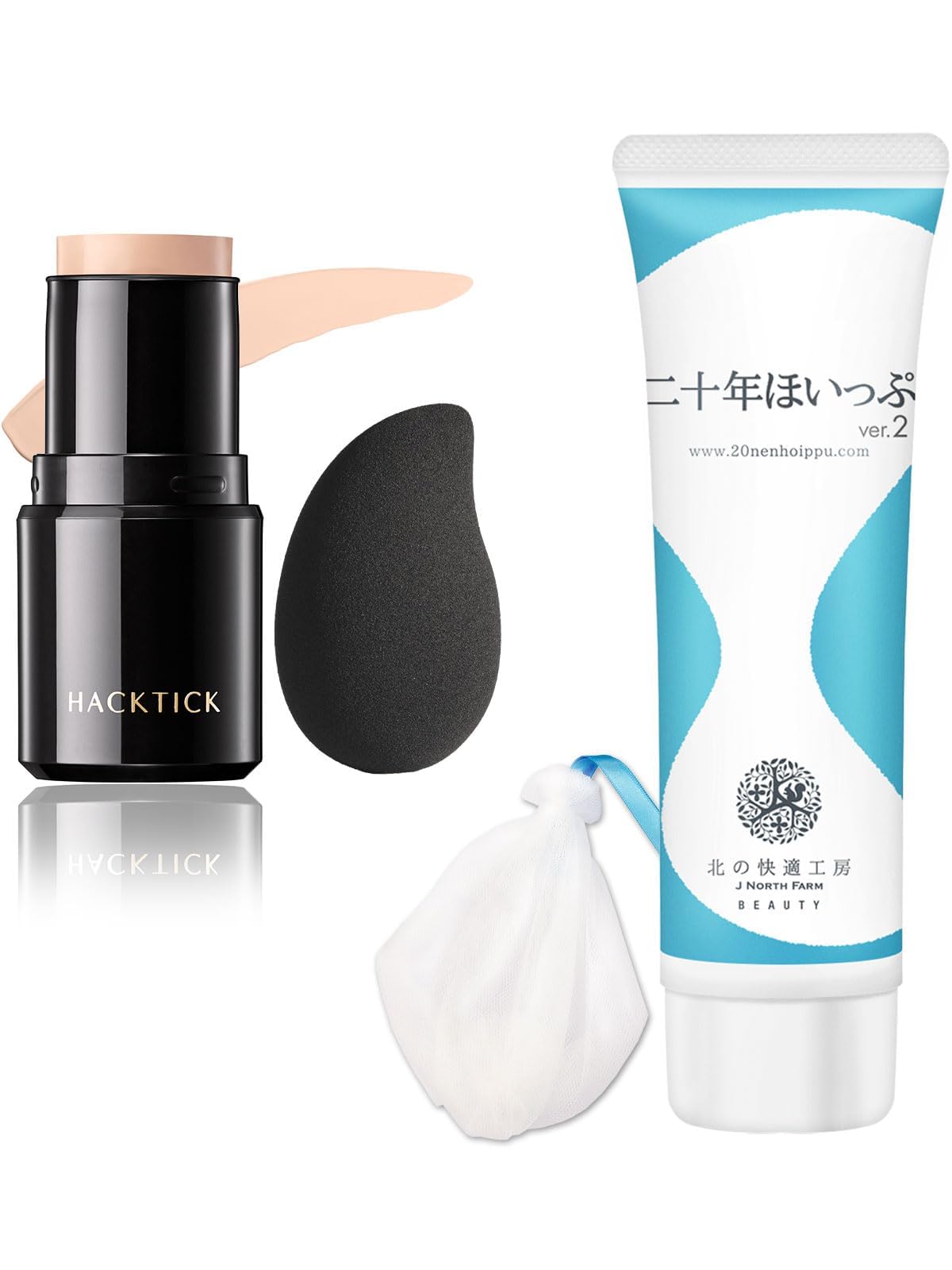 Amazon | メイクアップセット 北の快適工房 『ハックティック
