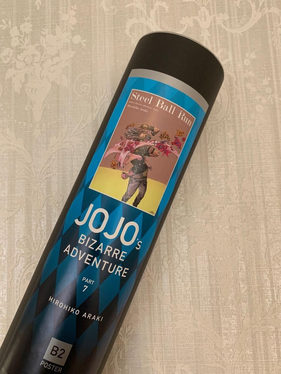 Amazon.co.jp: ジョジョ展 ポスター 7部 ジョジョの奇妙な冒険 荒木