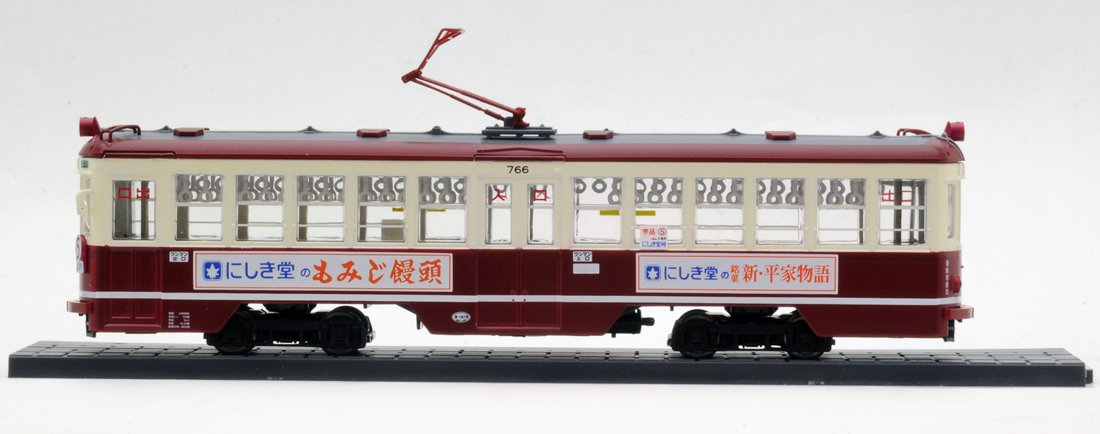 Amazon | トミカリミテッドヴィンテージ LV-西部警察12 広島電鉄