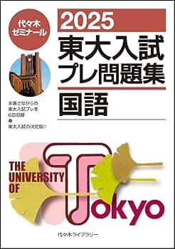 619Q00Rw4oL._AC_UF350,