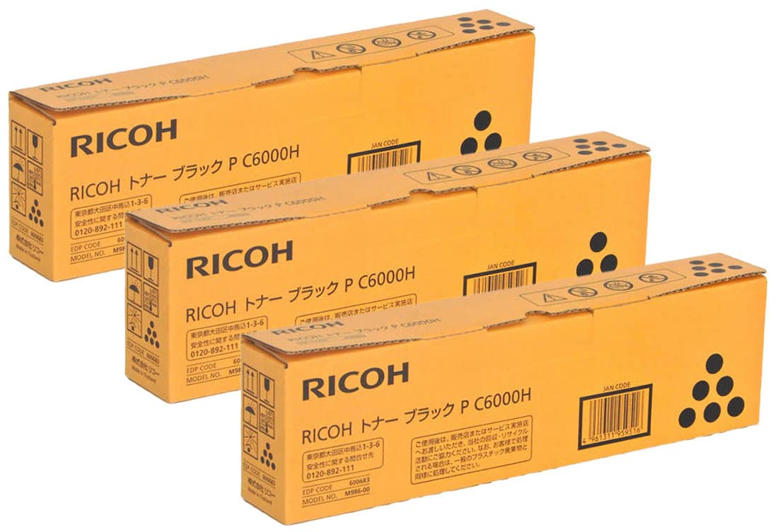 Amazon.co.jp: 600683 ［RICOH トナー ブラック P C6000H］ : パソコン