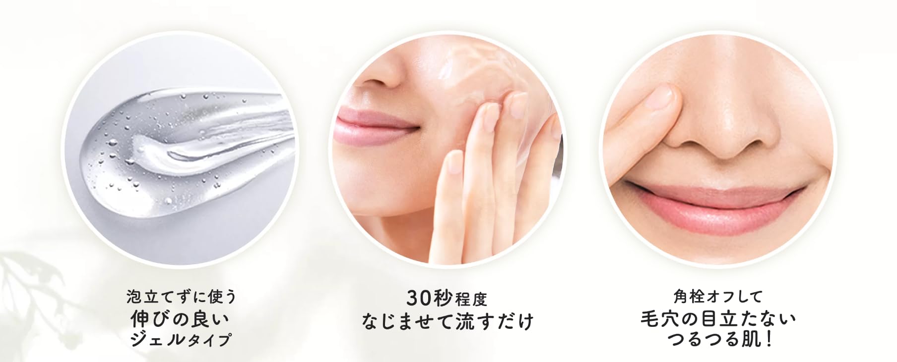 Amazon | 【セット】ビオレ おうちdeエステ 炭 大容量 200g x 2本 肌を