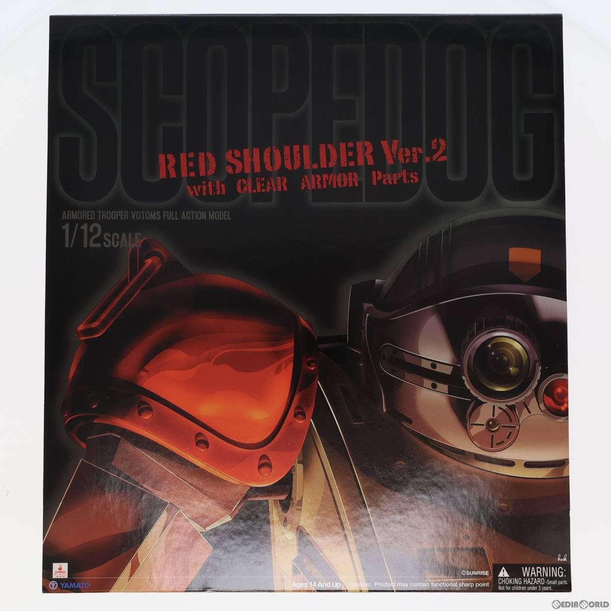 Amazon.co.jp: [FIG]スコープドッグ レッドショルダーVer.2 装甲騎兵