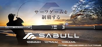 Amazon.co.jp: JACKALL(ジャッカル) サブルSB-107MLM : スポーツ