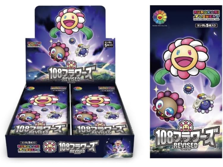 Amazon.co.jp: 【正規品未開封】村上隆 Murakami.Flowers Collectible