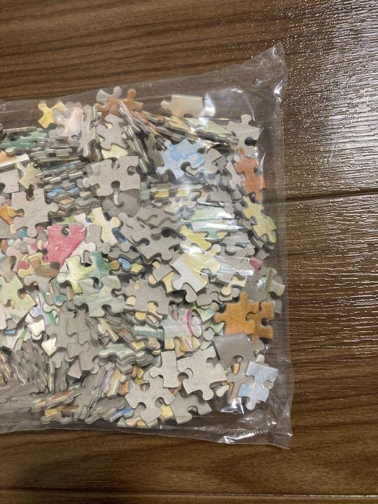 Amazon | 絶版 ジグソーパズル とんがり帽子のメモル 秘密のプレゼント