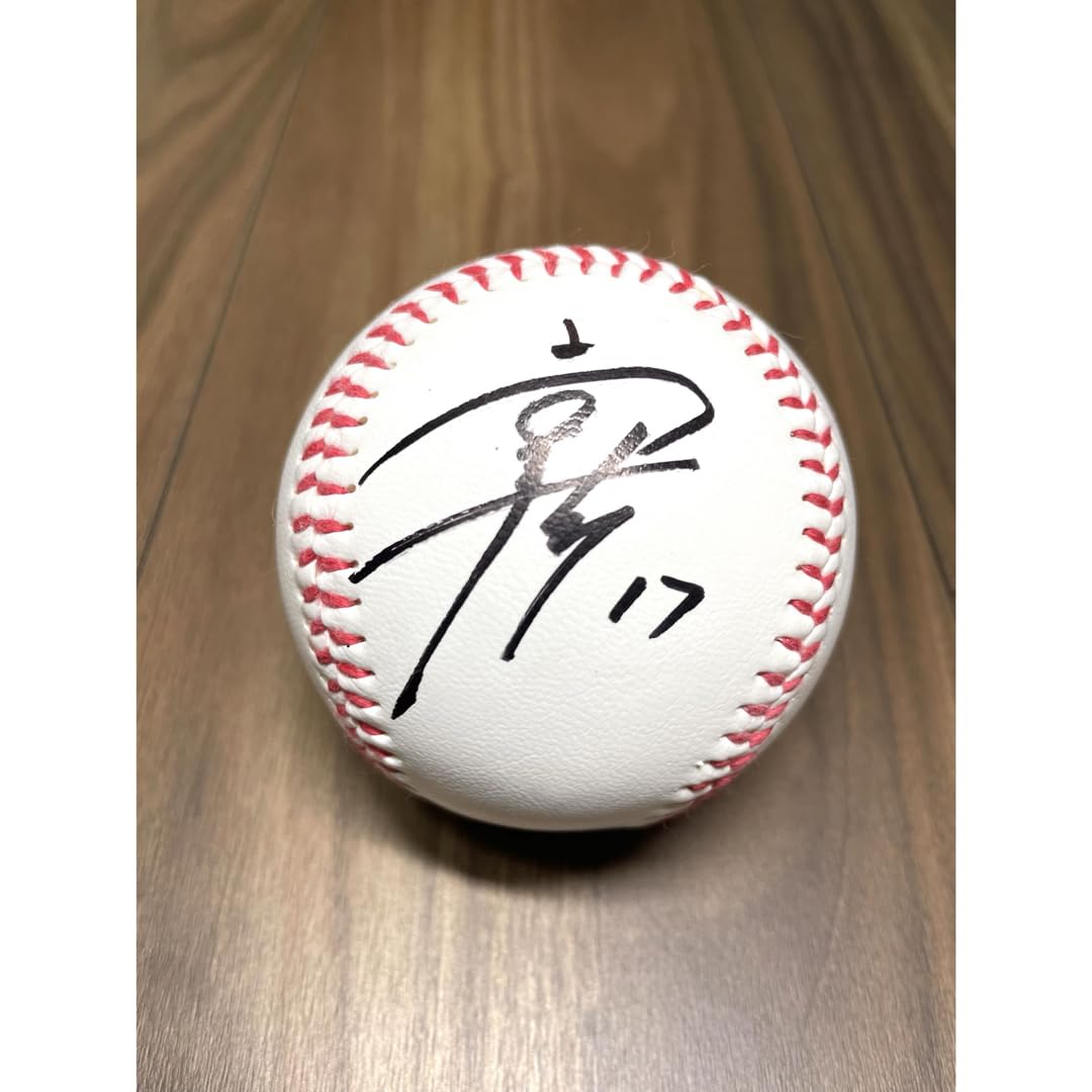 Amazon.co.jp: 広島カープ 常廣羽也斗 直筆サインボール ドラフト