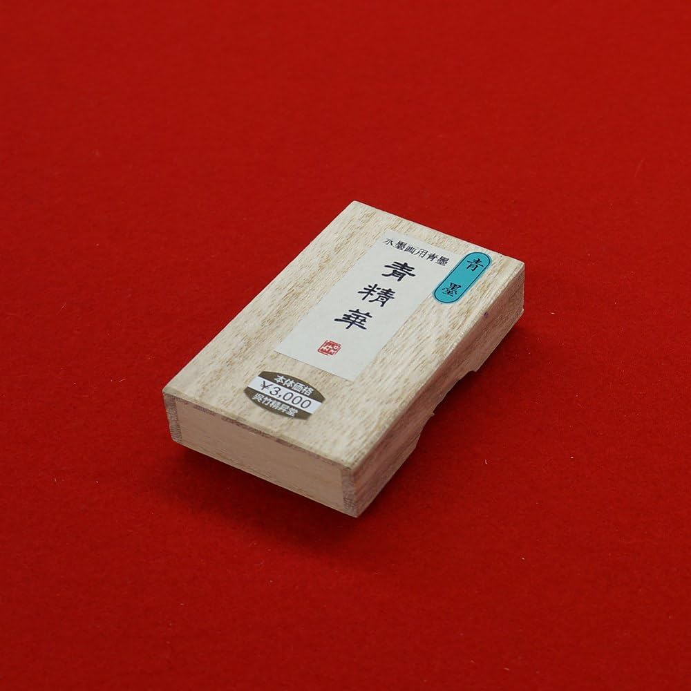 Amazon | 呉竹 墨 固形墨 画墨 青精華 0.8丁型 AH24-8 | 墨・墨汁