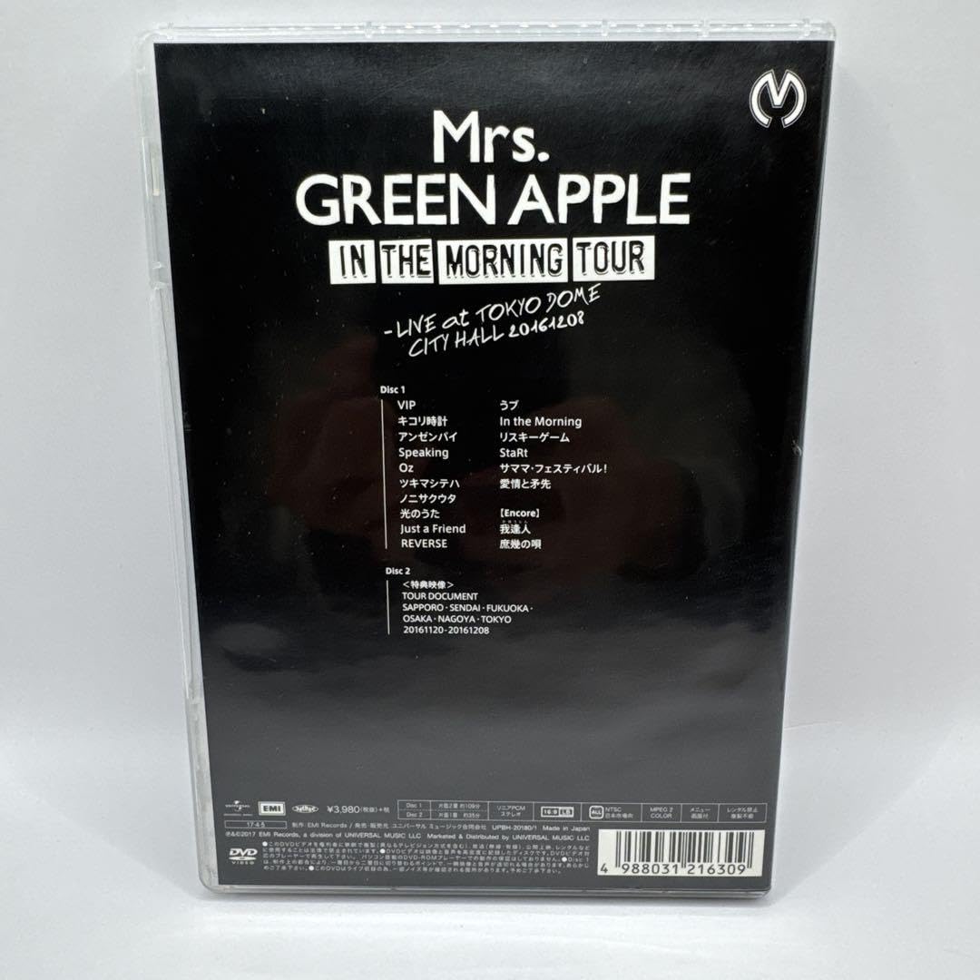 Amazon.co.jp: Mrs. GREEN APPLE 初回限定盤 インザモーニングツアー