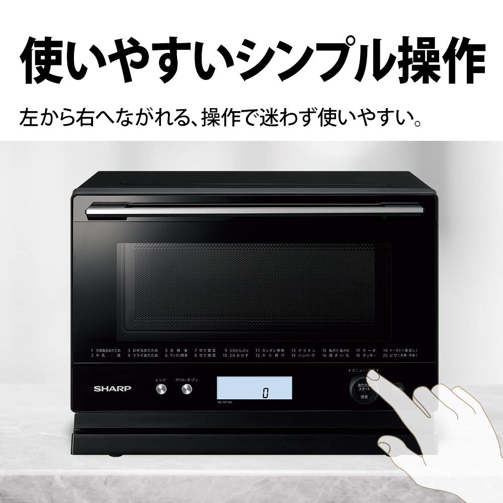 Amazon.co.jp: Sharp RE-WF18A-B PLAINLY Wide Flat Oven Range 6.1