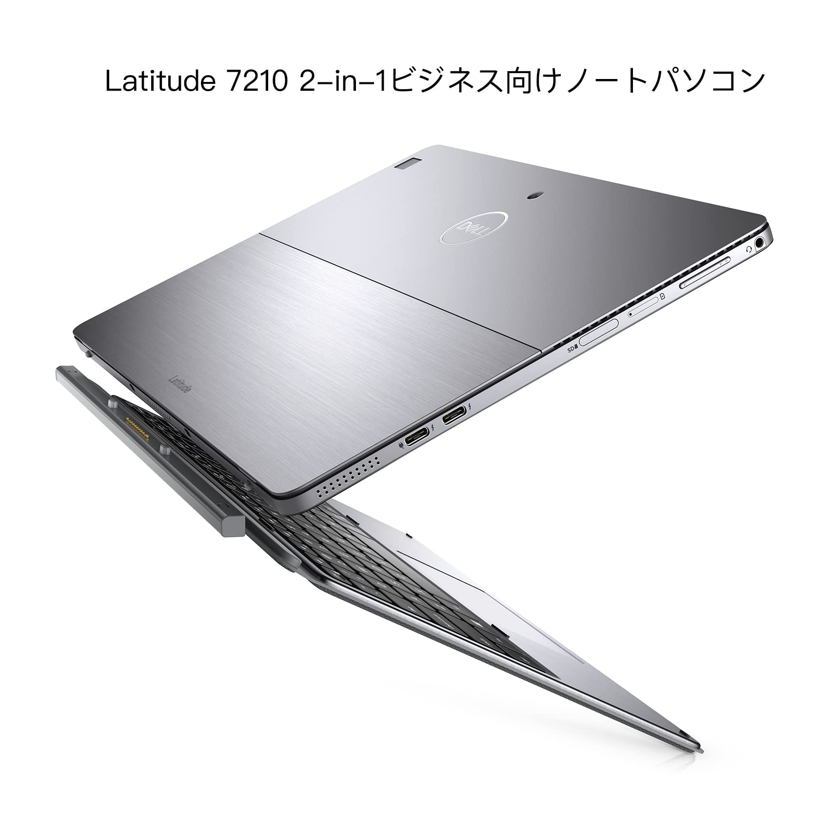 Amazon.co.jp: 【整備済み品】 DELL 2in1 ノートパソコン latitude