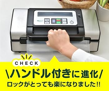 Amazon.co.jp: 家庭用 真空パック 器 機 フード シーラー 真空パックん