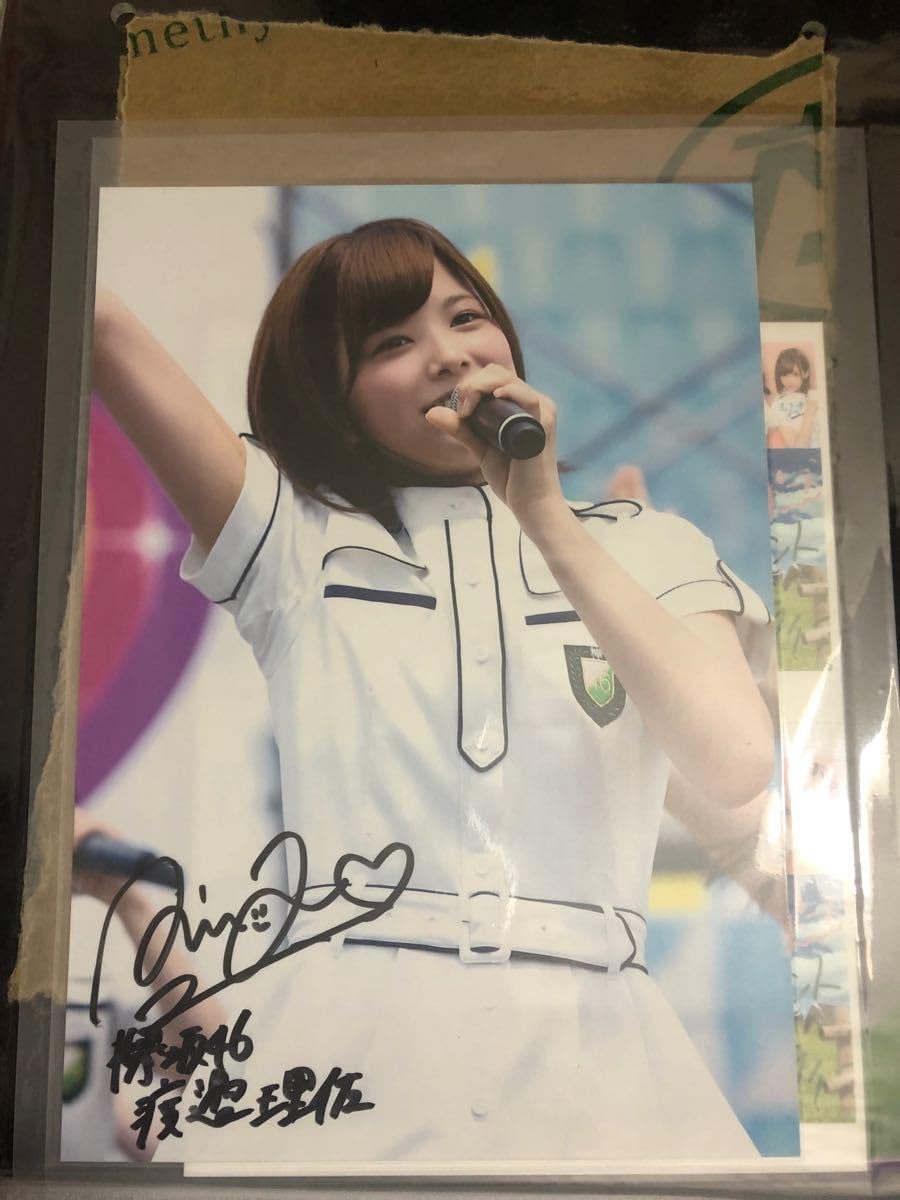 櫻坂46 渡邉理佐 ユニエア 直筆サイン入り フォトフレーム 櫻坂46 渡邉