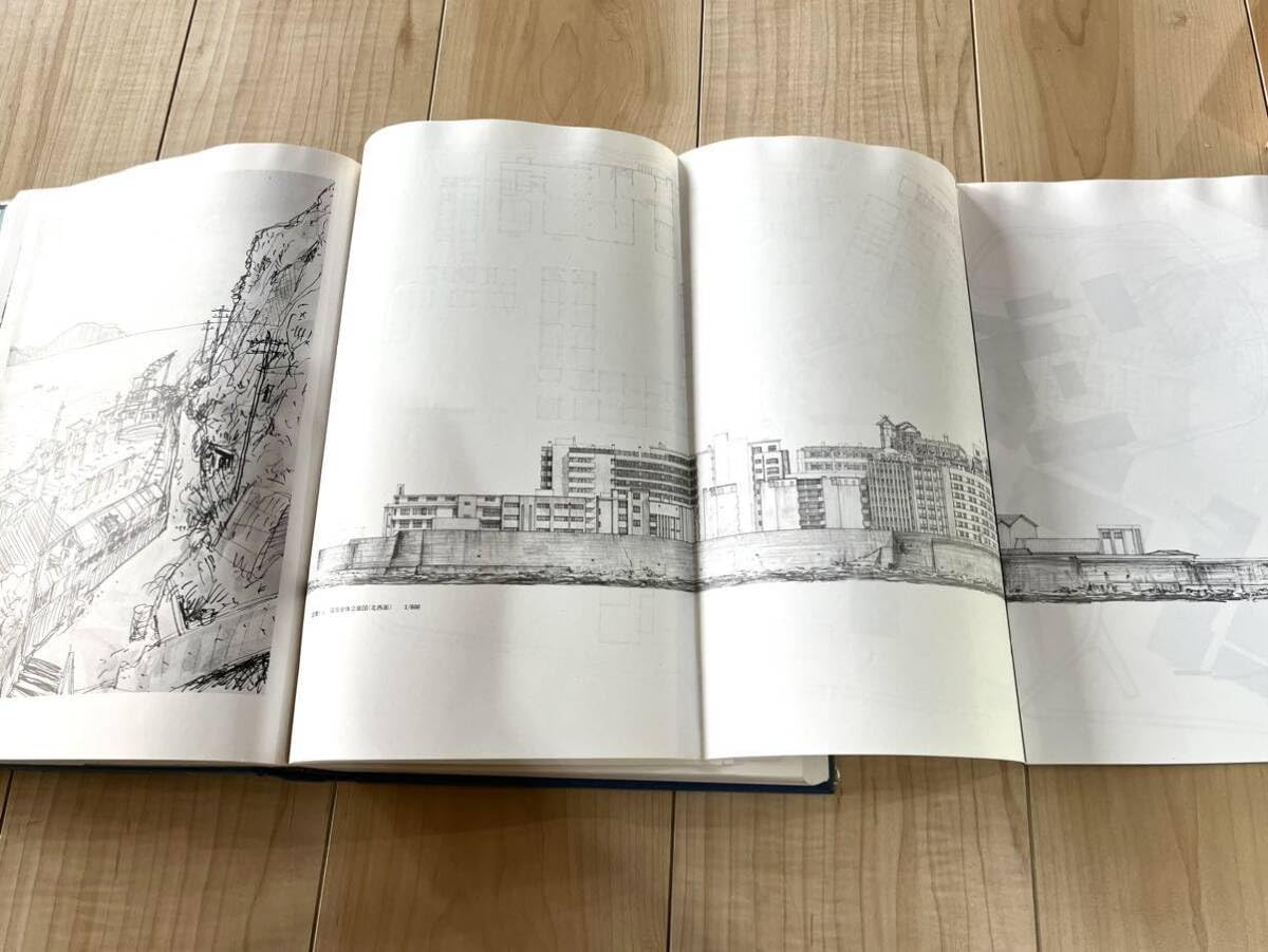 Amazon.co.jp: 軍艦島実測調査資料集 初版 (大正昭和初期の近代建築群