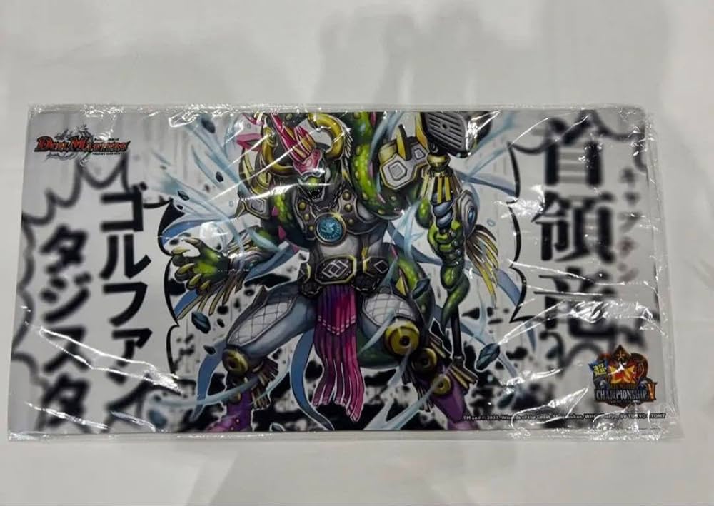 デュエルマスターズ ゴルファンタジスタ プレイマット未開封 デュエル