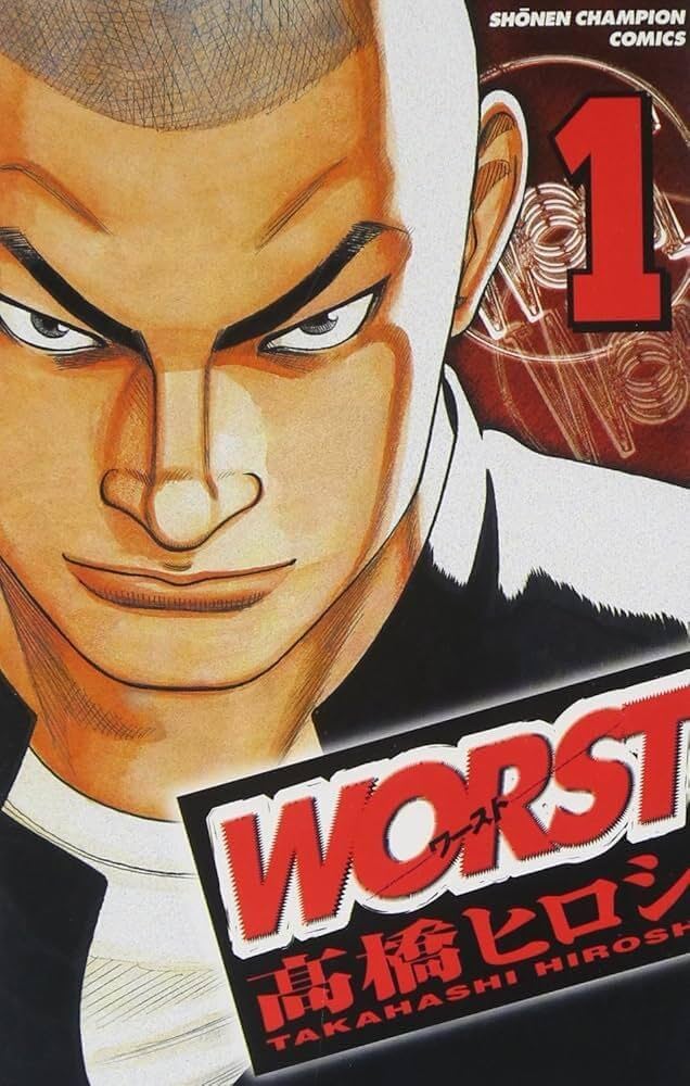 Amazon.co.jp: WORST (1) (少年チャンピオン・コミックス) : 高橋
