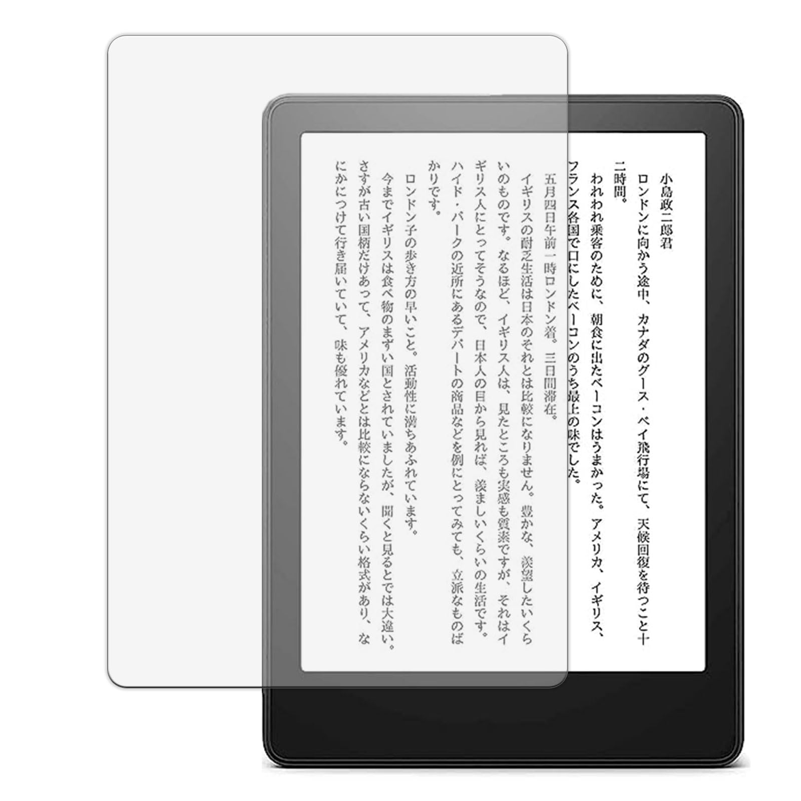 Amazon.co.jp: Kayo&Karin Kindle Paperwhite シグニチャー